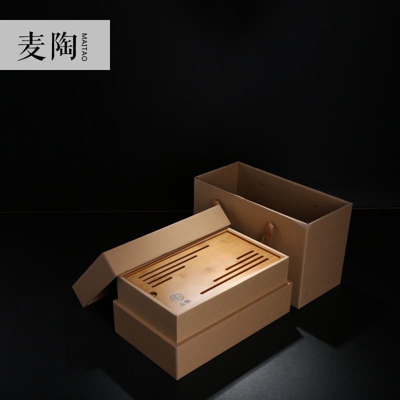 MaiTao set the set up of a complete set of kung fu tea set bamboo tea tray was a pot of four cups of teapot teacup tea set