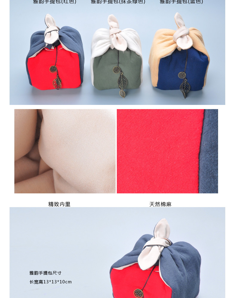 Travel MaiTao cotton and a pot of four cups of portable kung fu tea set to receive a bag bag of a complete set of tea cups of tea POTS sea
