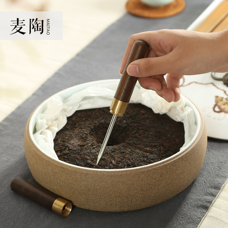M some ceramic porcelain your up caddy fixings coarse pottery large pu 'er tea packaging tapes cover up POTS sealed storage tank