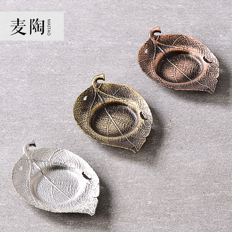 MaiTao tin cup mat copper metal any zinc alloy round square cup mat tea tea accessories with zero