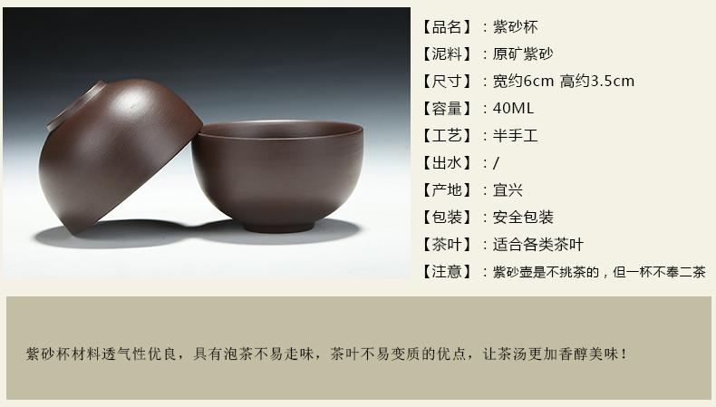 Wheat now travel pot of two cups of tea set to receive package yixing purple sand xi shi pot cup kung fu tea set