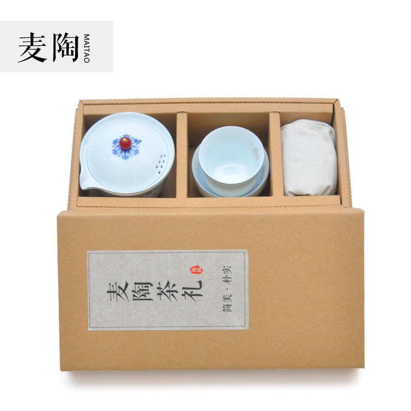 M now travel pot cup of two cups of portable kung fu tea set the receive packages on your up up ceramic crack cup