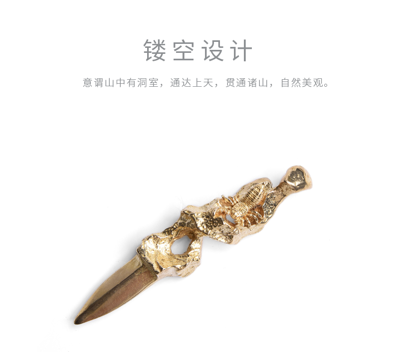 MaiTao copper knife ChaZhen tea cone puer tea cake all black tea manual parrot tea opener kung fu tea accessories