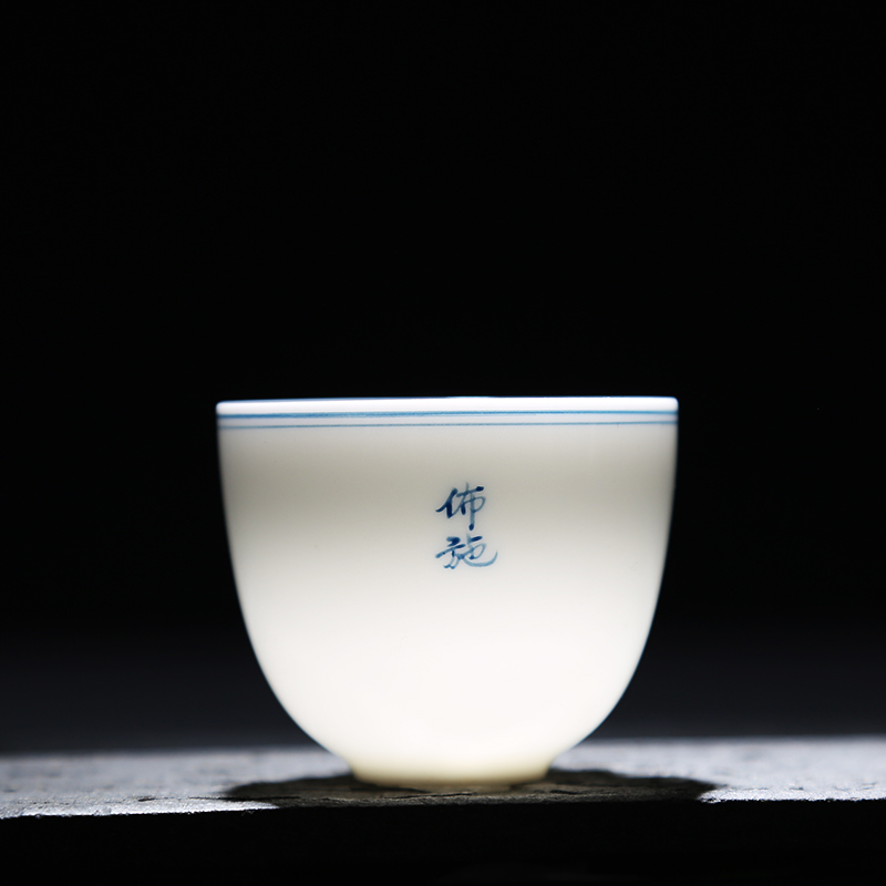 Jingdezhen blue and white porcelain thin foetus MaiTao hand - made tea cup white porcelain cups kung fu tea set ceramic tea light