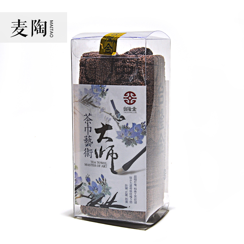 MaiTao tea table zen props flag table linen cotton and linen cotton cloth art Japanese tea tea towel tea tea pad accessories