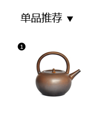 MaiTao hand - made ceramic teapot kung fu tea set single pot of jingdezhen hand - made tea set to filter the teapot