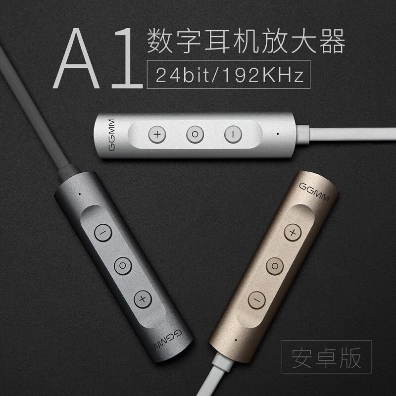 GGMM A1 ear amplifier Headphone computer decoder type-c to 3 5mm digital audio cable Allhifi HD portable portable Android Huawei mobile phone computer amplifier