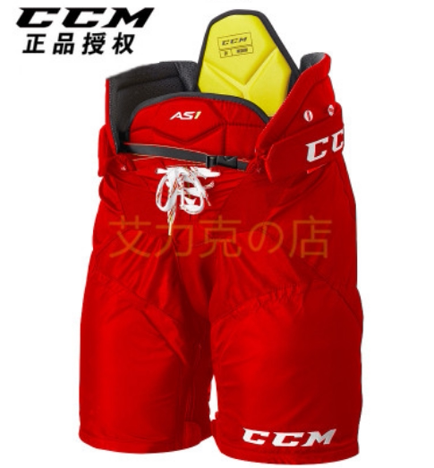CCM TACKS AS1 youth adult ice hockey advanced anti-fall pants ice hockey pants ice hockey protective gear