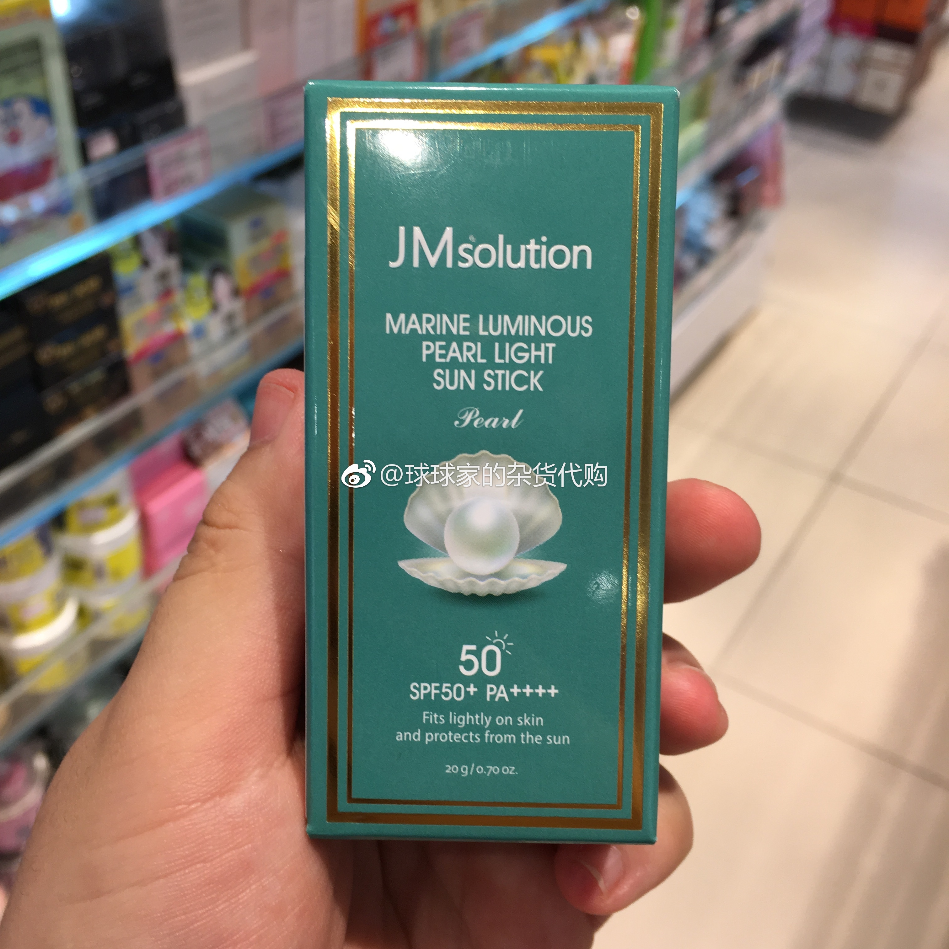 Hồng Kông Mua sắm Hàn Quốc Kem chống nắng JMsolution Ocean Pearl Pink Rose Kem chống nắng cách ly SPF50 kem chống nắng dạng thỏi