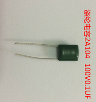 2A104J 100V polyester capacitance 104PF 100nF 0 1uF 100V 104J