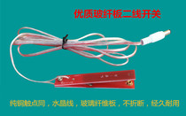 Inverter hand press switch hand pinch switch start switch high quality glass fiber board pure contact