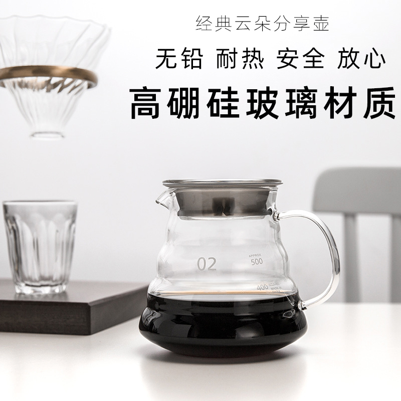 Hanging Ear Pour-Over Kettle, High Borosilicate Glass Coffee Kettle, Heat-Resistant Glass Pot with Scale, V60 Filter Cup, Thickened for Pour-Over Brewing