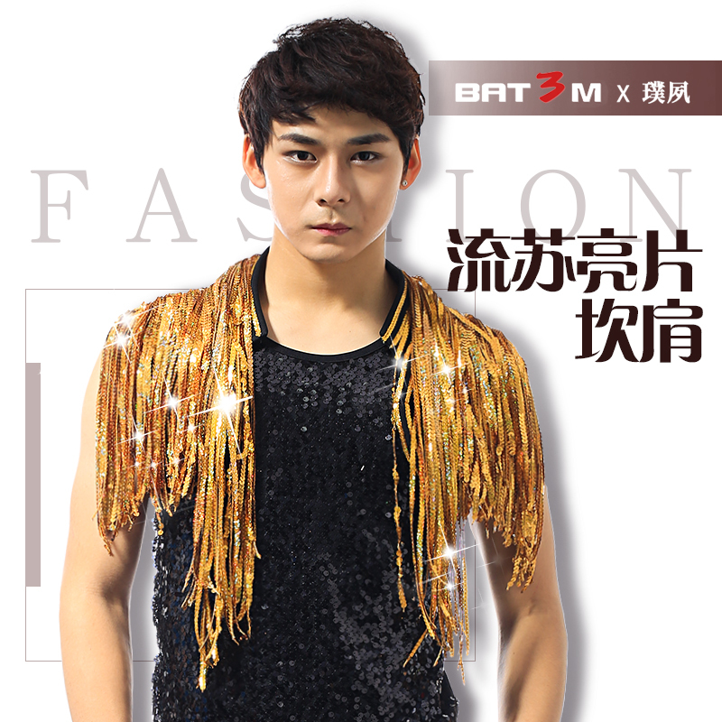 Bar Singer Ds Performance Costume Men's Sparkling Rhinestone Extra-Long Gradient Tassel Vest Fashionable Modern Dance Performance Costume