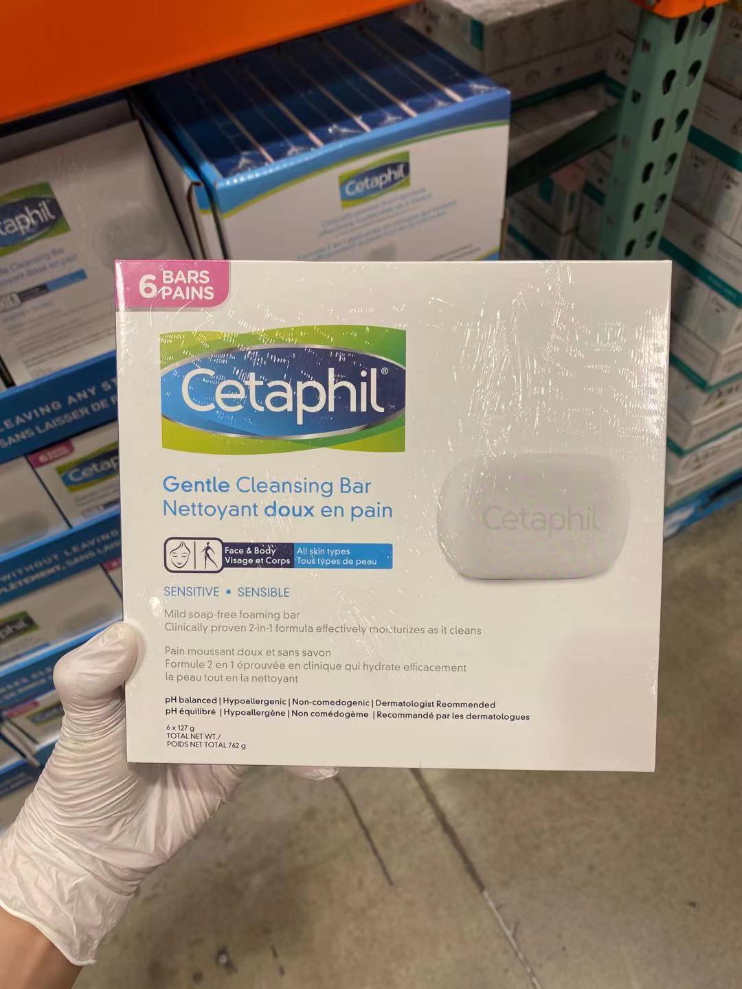 Canada CETAPPHIL Shute skin soap soap 127g * 6 blocks
