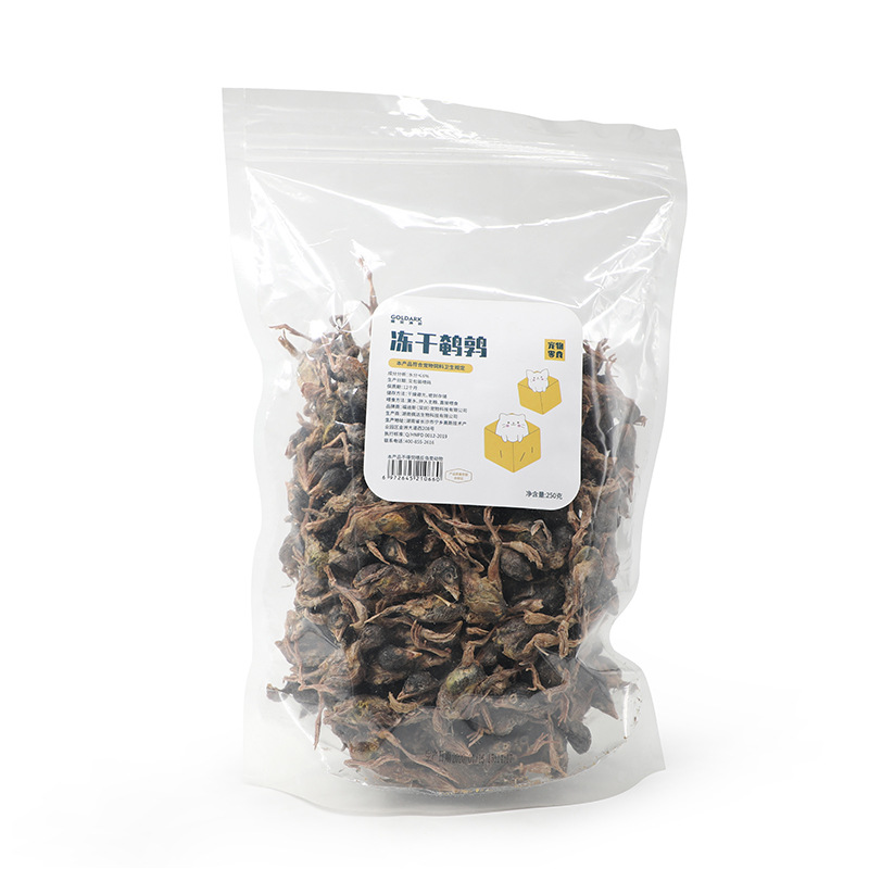 Pet snacks, dried meat, dried quail, dried cats, freeze-dried, family barrels, fattening, gills, dogs, eating raw bones and meat gift pack 250g