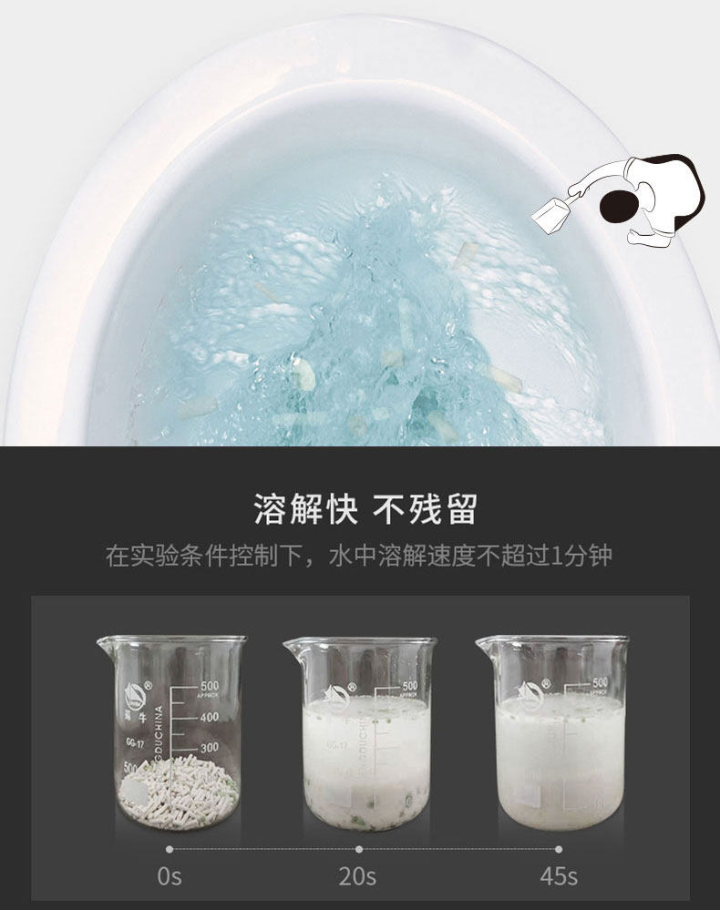 Cat Помет honeycare猫砂除臭无尘结团豆腐砂猫咪用品植物玉米猫沙2.6kg*6