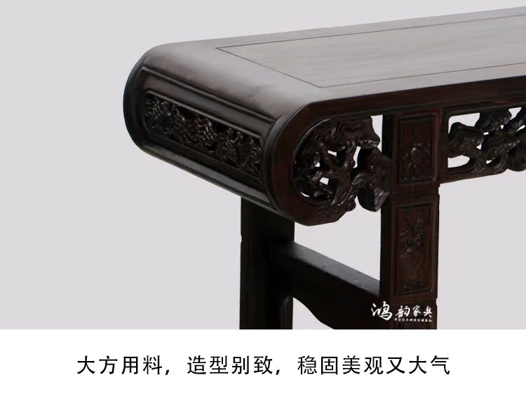 Redwood trường hợp Pingtouxiang Trung Quốc đồ gỗ rắn cho bàn Zhongtang gỗ mun bức tranh thư pháp bảng - Bàn / Bàn 	bàn ghế gỗ phòng khách cổ điển	