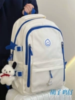 Сине и белый цвет сопоставление+зефир