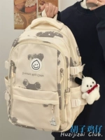 Printed+Marshmallow Puppy, чтобы отправить кусок щенка