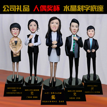 To draw custom soft pottery doll Live Double Live Doll Statue Company award Gifts Writing Trophy