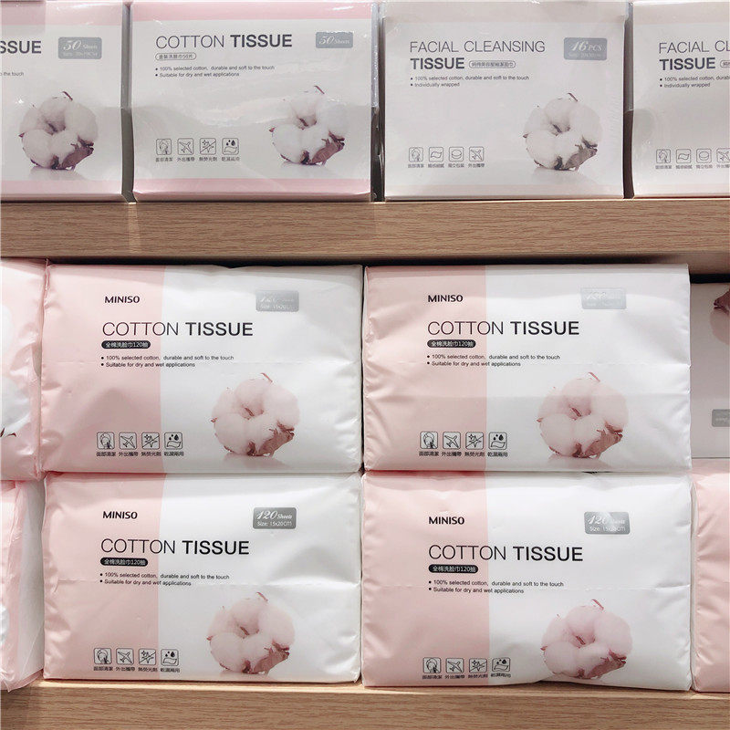 MINISO name Genesis Wash Face Towel Cotton Soft Pure Cotton Baby Disposable face towels Dry wet Home 120 pumping