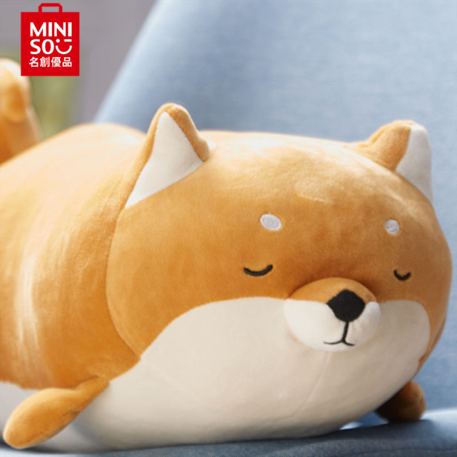 miniso premium Shiba Inu pillow doll Ma Jiaqi ແບບດຽວກັນງາມ plush doll ຂອງຂວັນເດັກຍິງ