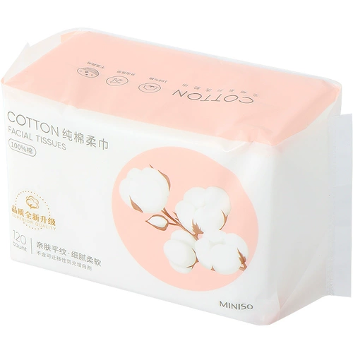 Miniso, хлопковые влажные салфетки для умывания, детское очищающее молочко