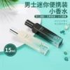 Товары от Miniso名创优品