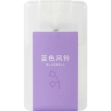 Miniso, чай Дарджилинг, духи подходит для мужчин и женщин, морская соль с легким ароматом, синяя портативная рукоятка пистолета, стойкий легкий аромат