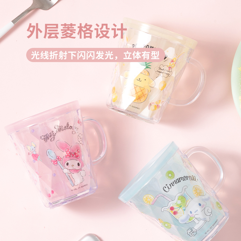 Miniso Famous Brand Sanrio Double-Layer Mouthwash Cup Cartoon Cute Cinnamon Dog Toothbrushing Cup 260ml
