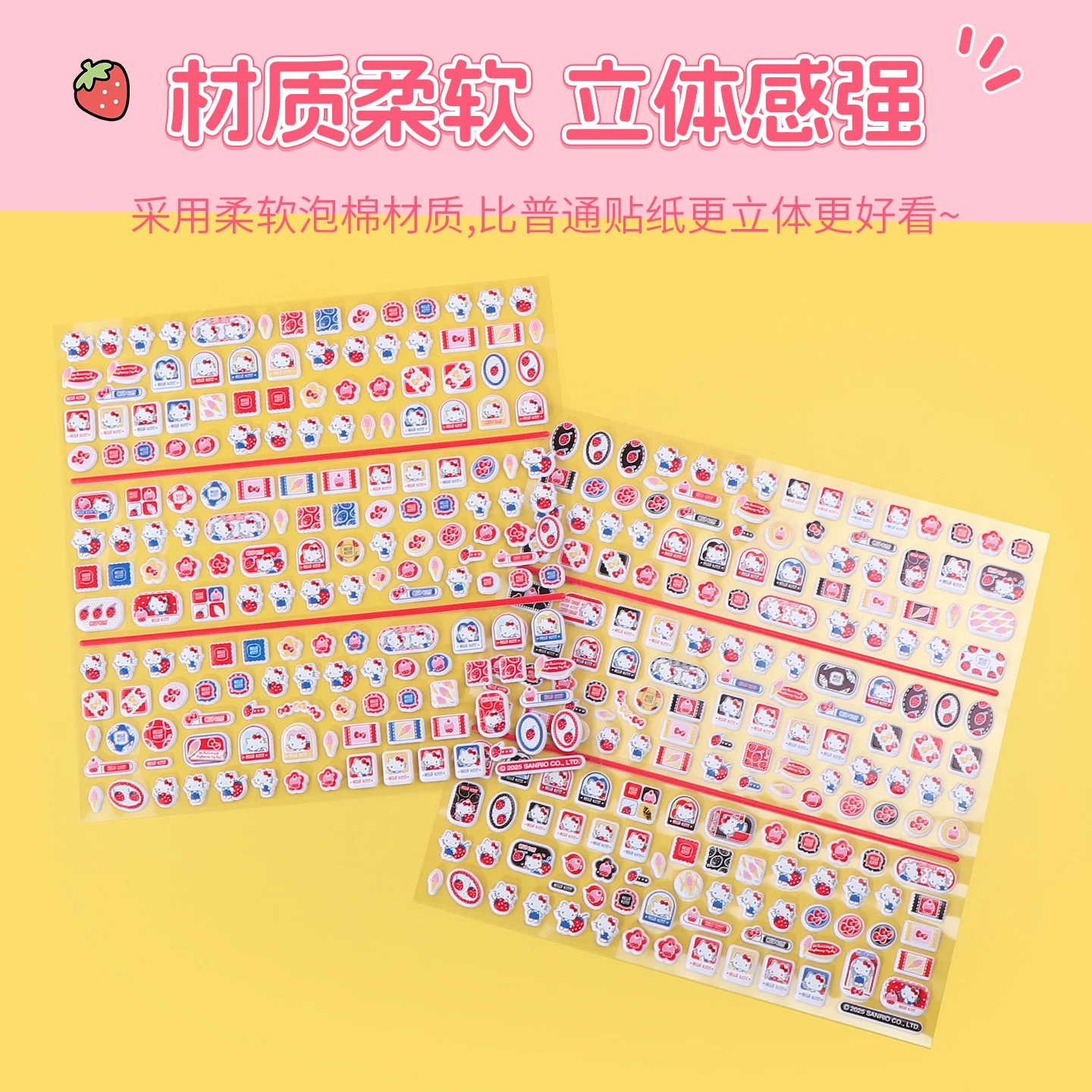 Miniso, hello kitty, наклейка, мобильный телефон