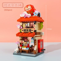 Получите световой продуктовый магазин 321 шт.