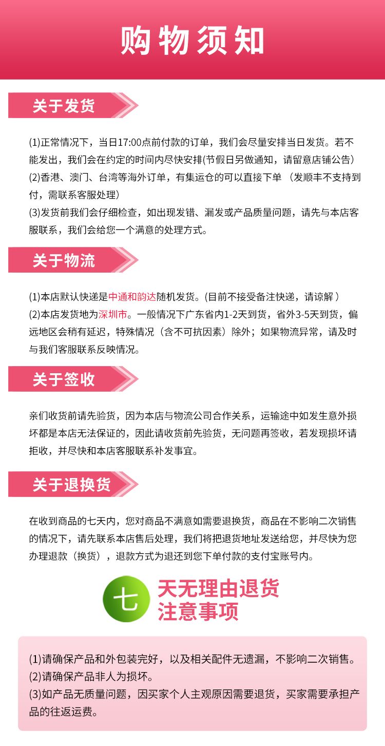 Кастом 20200804