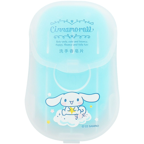 Miniso, портативное детское мыло