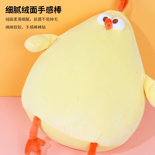 Miniso, плюшевая милая кукла, подушка, подарок на день рождения