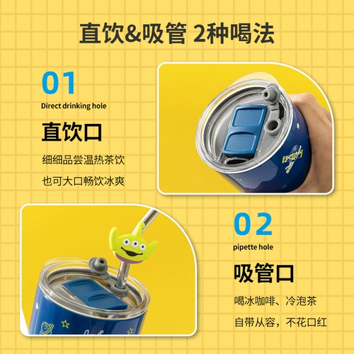 Miniso, игрушка, высококачественная трубочка, милый термос, клубника со стаканом