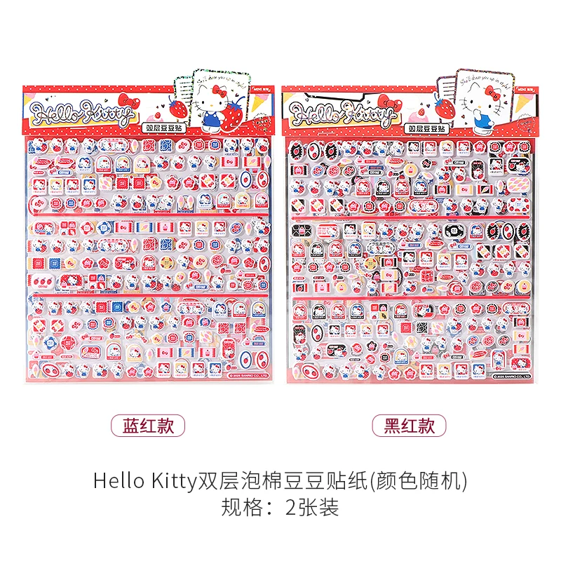 Miniso, hello kitty, наклейка, мобильный телефон