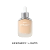 02 Натуральный цвет