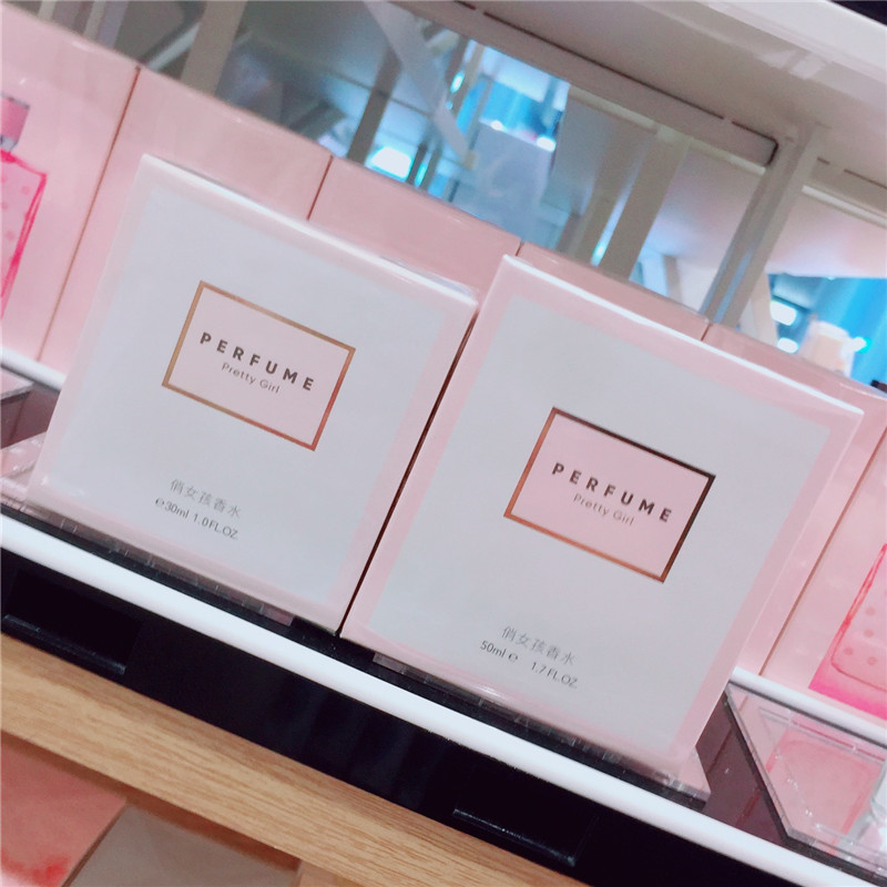 MINISO name Genesis Playful Girl Perfume Limited Edition Online Red with Persistent Aroma of Fragrant Light Fragrance