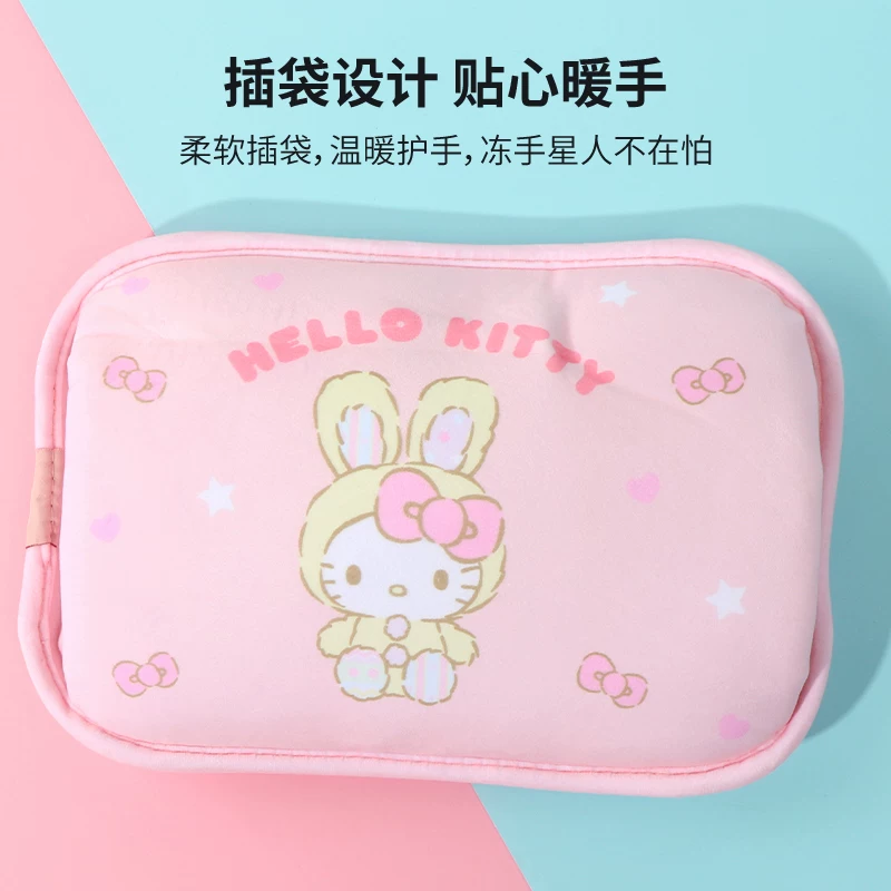 Miniso m ョ ョ 