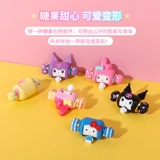 Miniso Mingyin Youpin Санрио Семейная конфеты Связый Слепой Слепой показ милый кот кошка Колими подарок