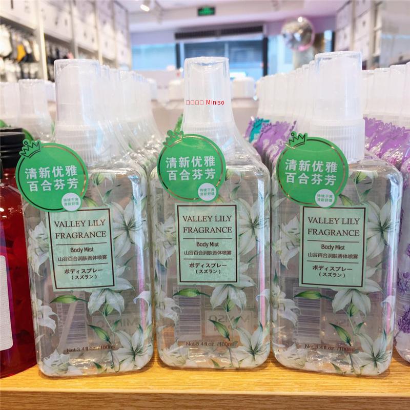 miniso famous product valley lily moisturizing deodorant spray perfume long-lasting fragrance big-name flat replacement light fragrance