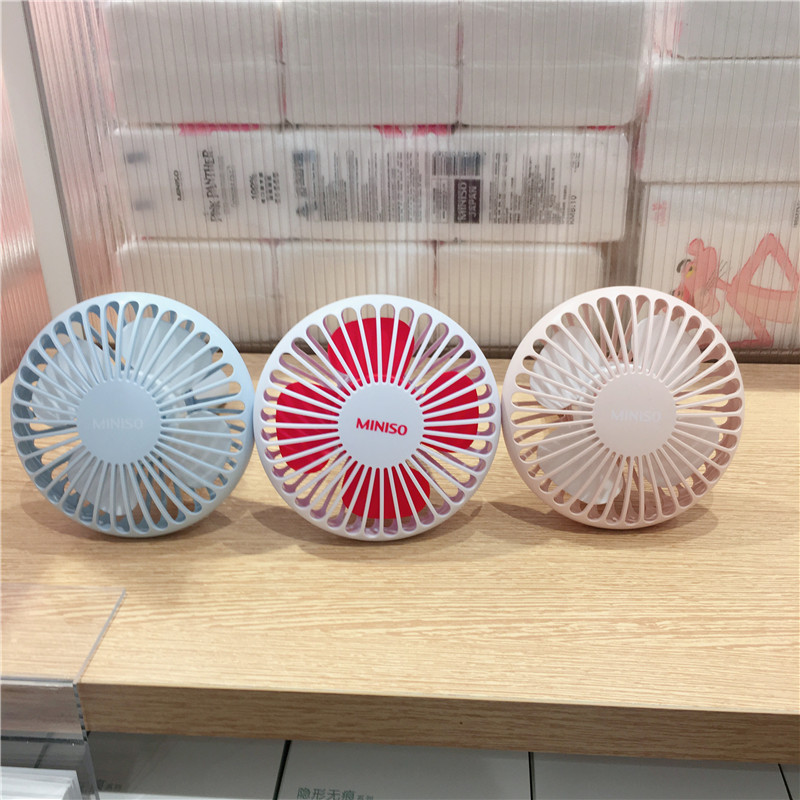 miniso famous product 2000mAh mushroom shape portable mini handheld small fan USB student electric wind