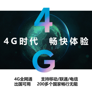 【顺丰配送】小天才电话手表Z6/Z5A儿童防水定位学生4G全网通智能手表旗舰前后双摄视频男女孩