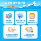 Есть синхронизация с телефоном, детские часы, браслет для школьников, Z8, 8A, начальная и средняя школа, 4G, функция поддержки всех сетевых стандартов связи, функция геолокации