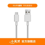 Есть синхронизация с телефоном, часы, зарядный кабель, наушники, официальный продукт