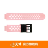 Есть синхронизация с телефоном, часы, оригинальный ремешок для часов, официальный продукт