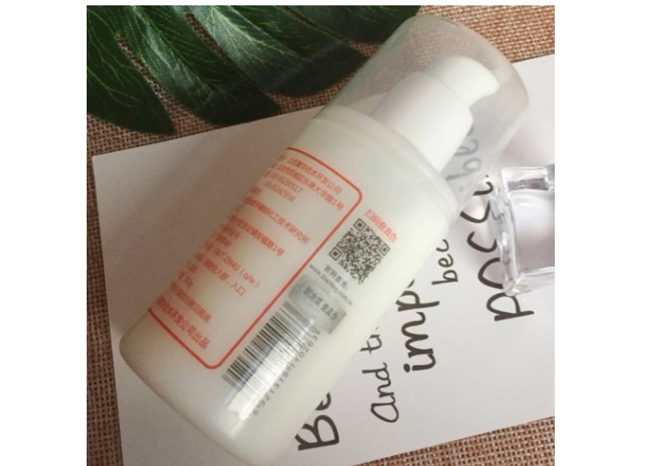 Sữa dưỡng da tiêu chuẩn Ting Wei e 100ml Kem dưỡng ẩm sữa vitamin E dưỡng ẩm sữa dưỡng thể sữa cũ chăm sóc da trong nước kem dưỡng ẩm vitamin e