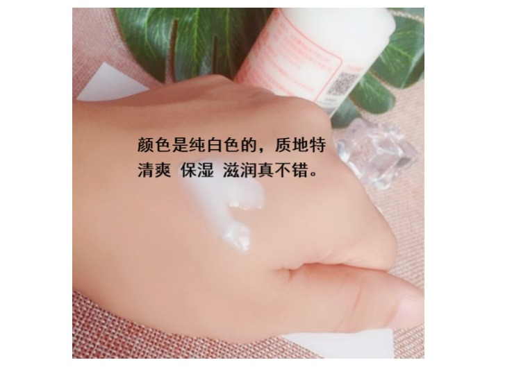 Sữa dưỡng da tiêu chuẩn Ting Wei e 100ml Kem dưỡng ẩm sữa vitamin E dưỡng ẩm sữa dưỡng thể sữa cũ chăm sóc da trong nước kem dưỡng ẩm vitamin e