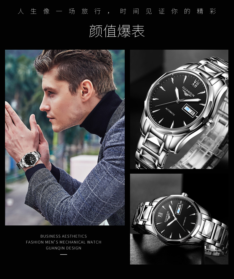 F3744 8210K ĐỒNG HỒ NAM OPUTYE CHỐNG NƯỚC MÁY CƠ ĐỒNG HỒ PHỤ KIỆN NAM G06 SẢN PHẨM MỚI